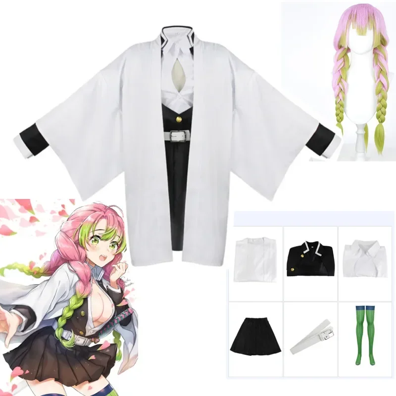 Anime Cosplay Demon Slayer - Halloween Demon Slayer Kimetsu No Yaiba