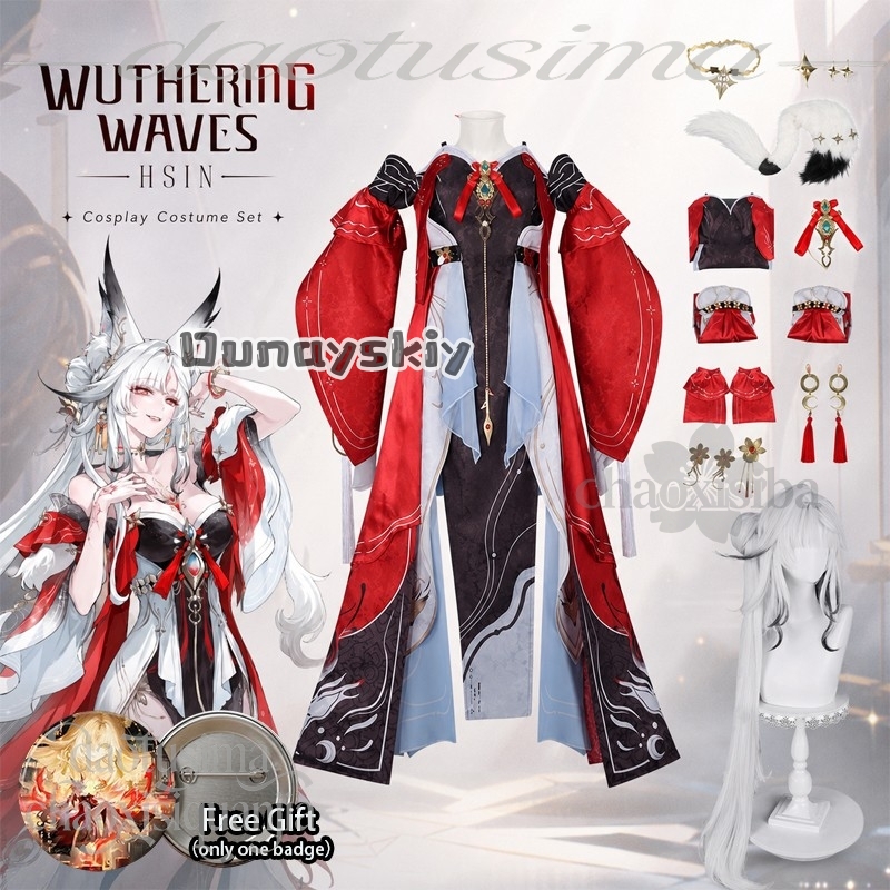 Anime Cosplay In Chinese - Anime Game Wuthering Waves Cosplay Hsin