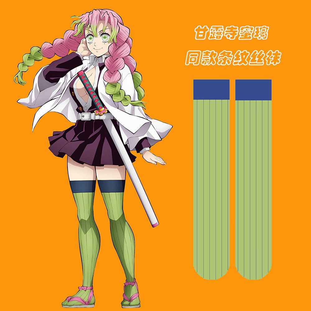 Anime Cosplay Demon Slayer - Anime Demon Slayer Kanroji Mitsuri Cosplay