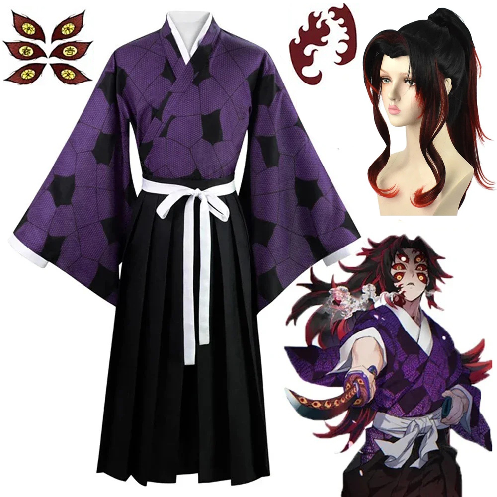 Anime Cosplay Ninja - Gaara Cosplay Costume Sand Five Dynasties