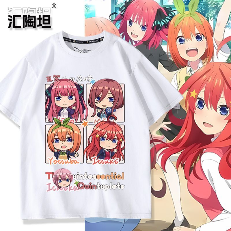 Anime The Quintessential Quint - Quintuplets Anime Cosplay 评论和价格