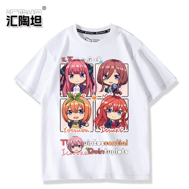 Anime The Quintessential Quint - Quintuplets Anime Cosplay 评论和价格