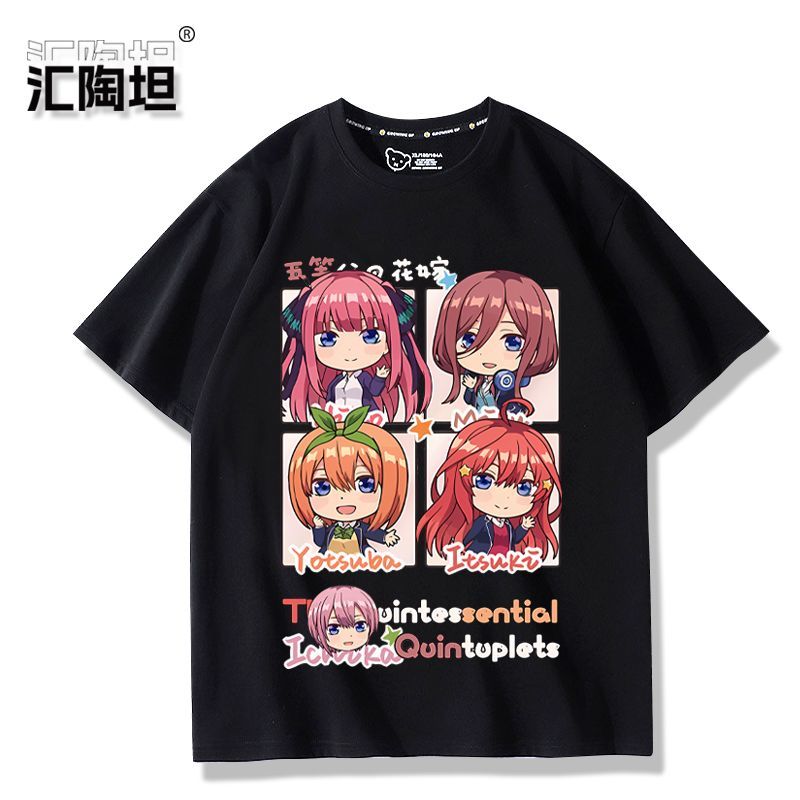 Anime The Quintessential Quint - Quintuplets Anime Cosplay 评论和价格