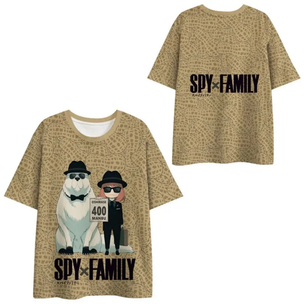 Spy X Family Anya Forger Unifo - Anime Cosplay Anya 评论和价格