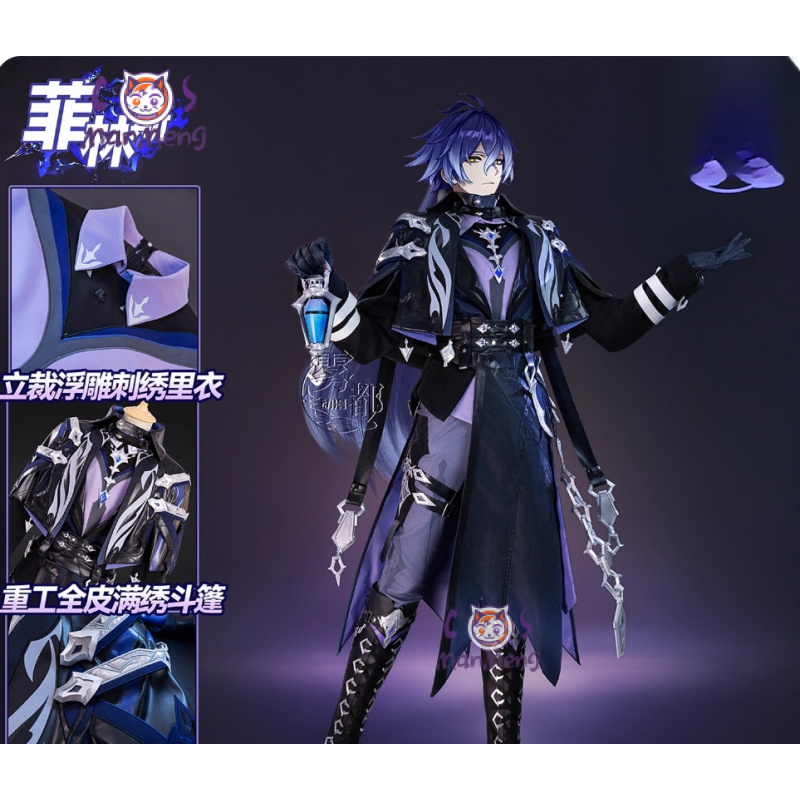 Game Genshin Impac Kyryll Chud - Cosplay Anime Shoes 评论和价格