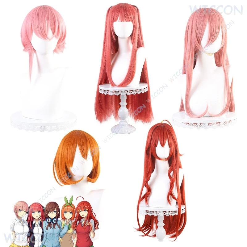 ‌The Quintessential Quintuplet - Quintuplets Anime Cosplay 评论和价格