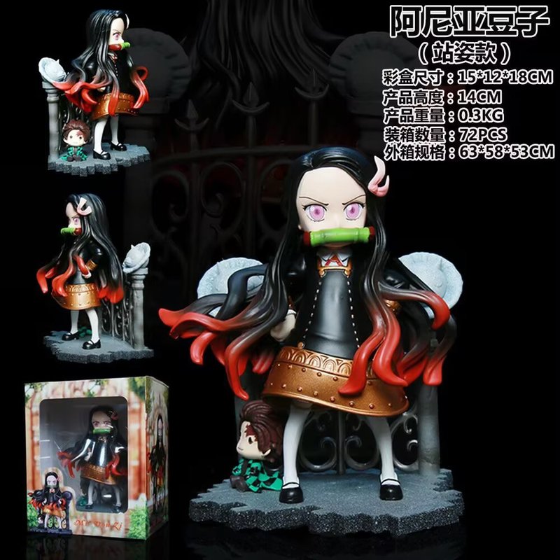 Mini Zi Demon Slayer Nezuko Co - Anime Cosplay Anya 评论和价格