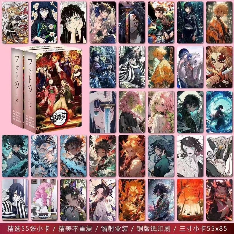 New Bandai 55pcs Demon Slayer  - Anime Cosplay Demon Slayer 评论和价格