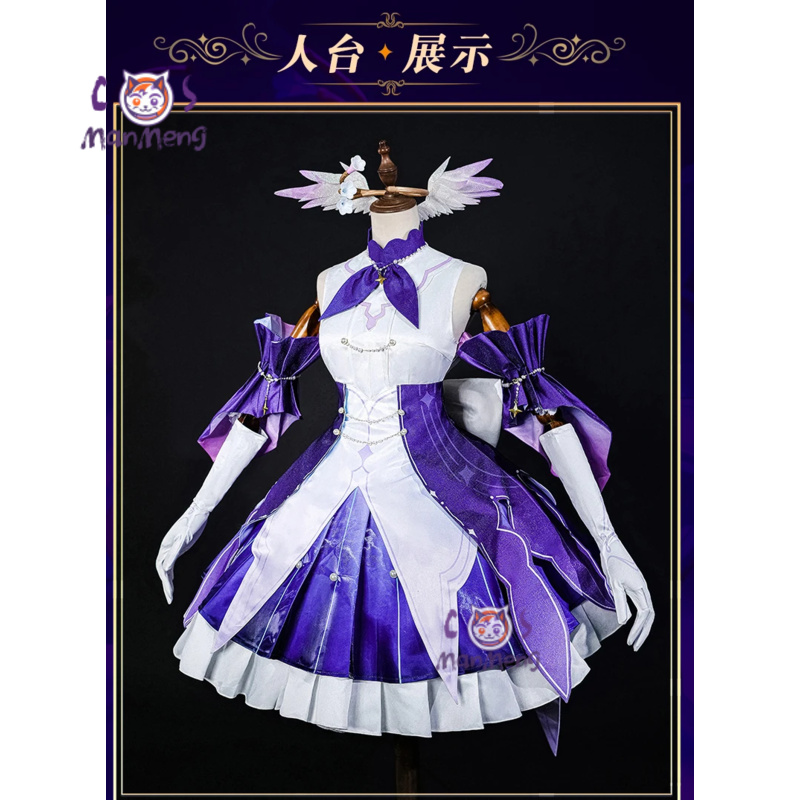 Game Honkai Star Rail Robin Co - Anime Cosplay Robin 评论和价格