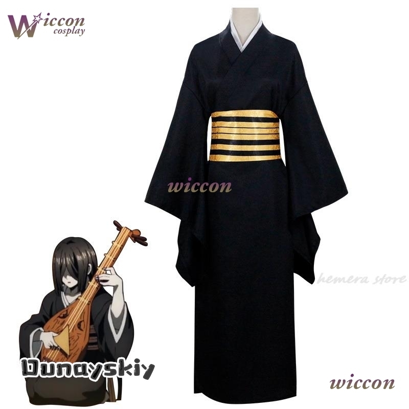 Nakime Otokawa Cosplay Costume - Anime Cosplay Demon Slayer 评论和价格