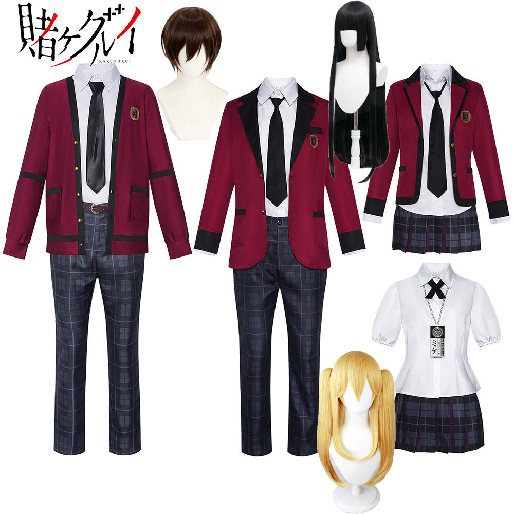 Jabami Yumeko Cosplay Anime Ka - Live Action Anime Cosplay 评论和价格