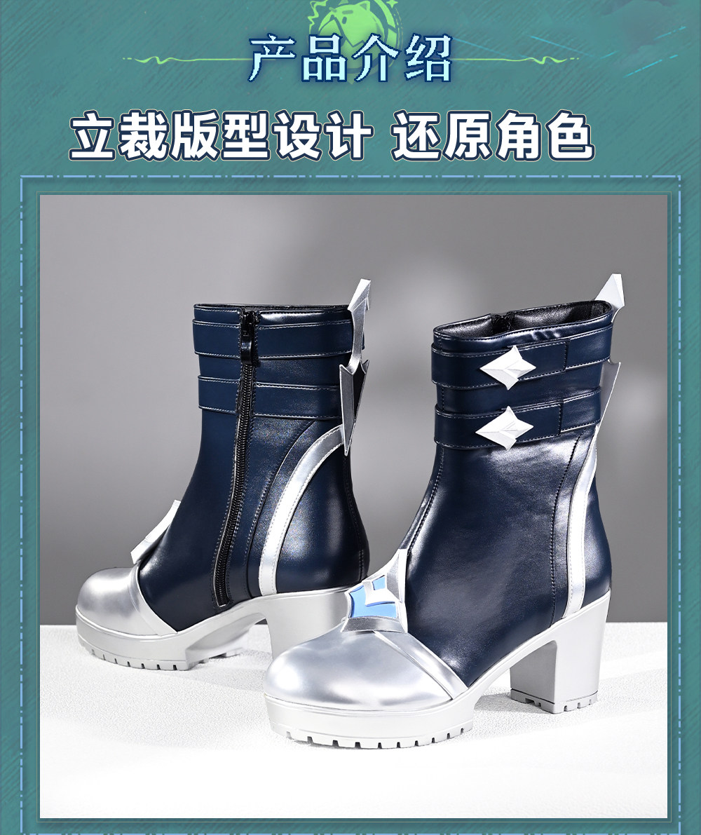 Newly Lohen Cosplay Shoes Hall - Cosplay Anime Shoes 评论和价格