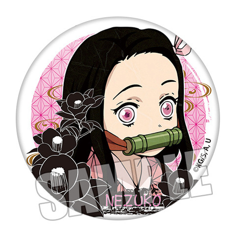Demon Slayer Kimetsu no Yaiba  - Anime Cosplay Demon Slayer 评论和价格