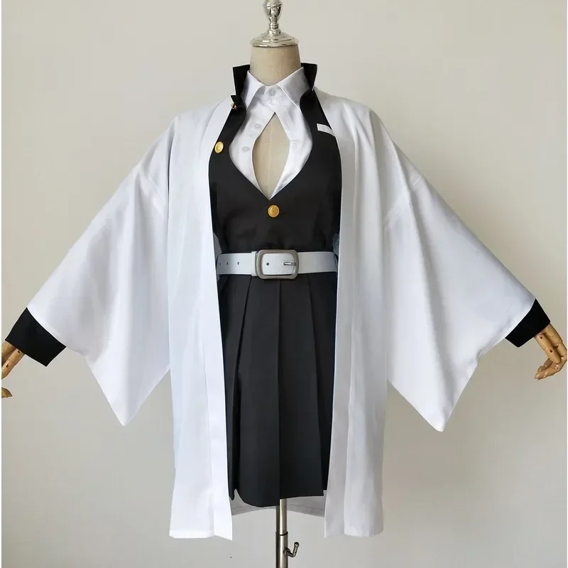 Halloween Demon Slayer Kimetsu - Anime Cosplay Demon Slayer 评论和价格