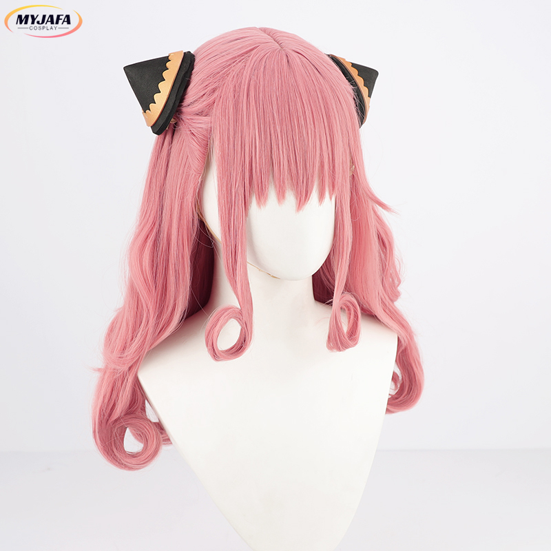 Adult Anya Forger Cosplay Wig  - Anime Cosplay Anya 评论和价格