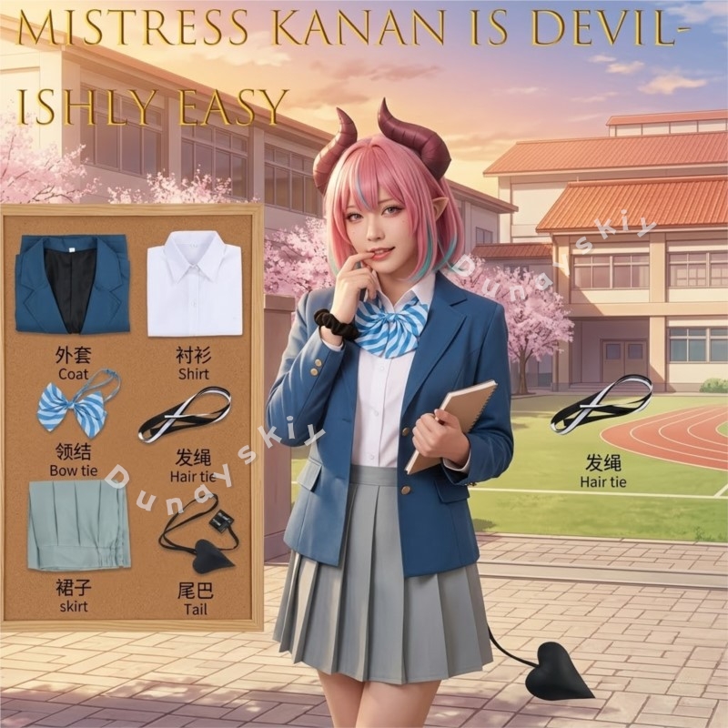 Mistress Kanan Is Devilishly E - Easy Female Anime Cosplay 评论和价格