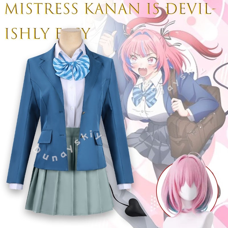 Mistress Kanan Is Devilishly E - Easy Female Anime Cosplay 评论和价格