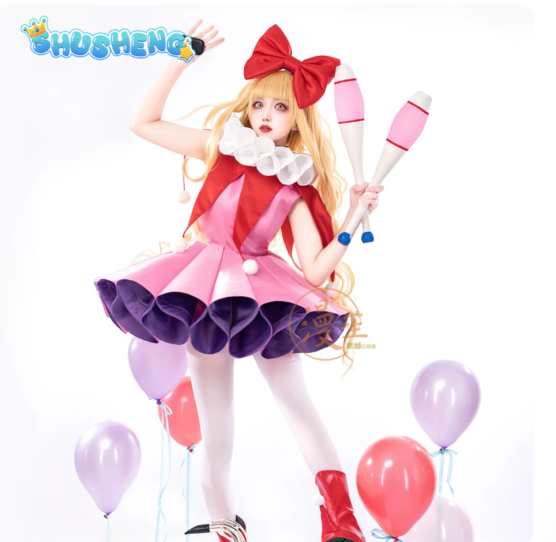 Rima Mashiro Joker Outfit Shug - Anime Cosplay Pink 评论和价格