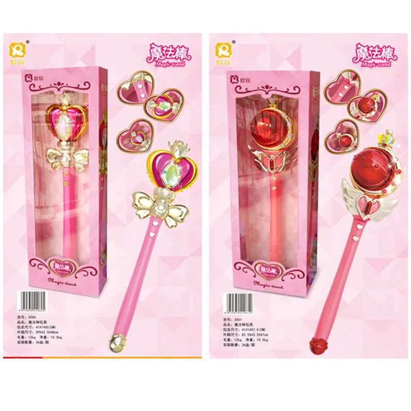 2026 Anime Cosplay Sailor Tsuk - Sailor Moon Wand 评论和价格