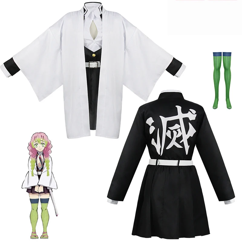Anime Kanroji Mitsuri Cosplay  - Anime Cosplay Demon Slayer 评论和价格