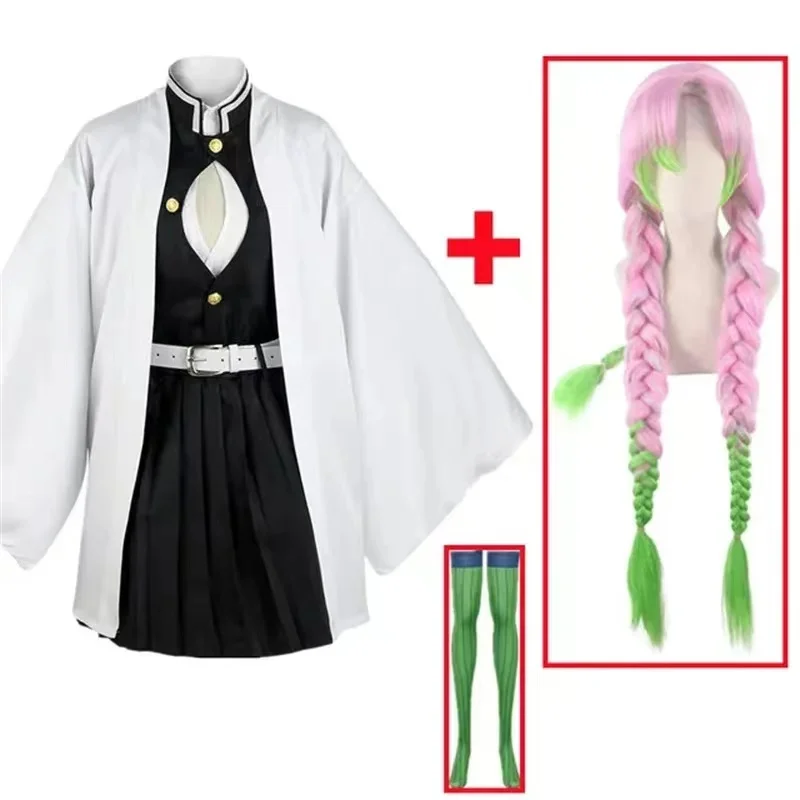 Anime Kanroji Mitsuri Cosplay  - Anime Cosplay Demon Slayer 评论和价格
