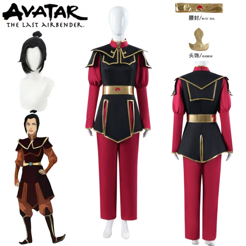 Azula Cosplay Costume Red Suit - Cosplay Avatar Anime 评论和价格