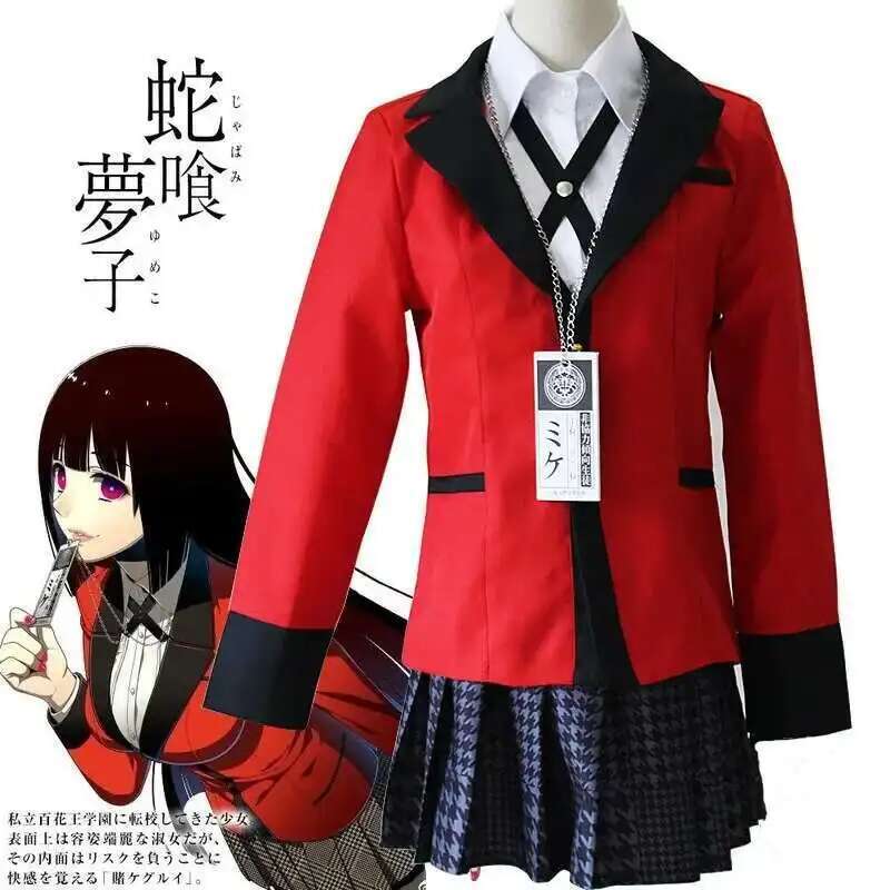 Anime Kakegurui Jabami Yumeko  - Anime Cosplay Ninja 评论和价格