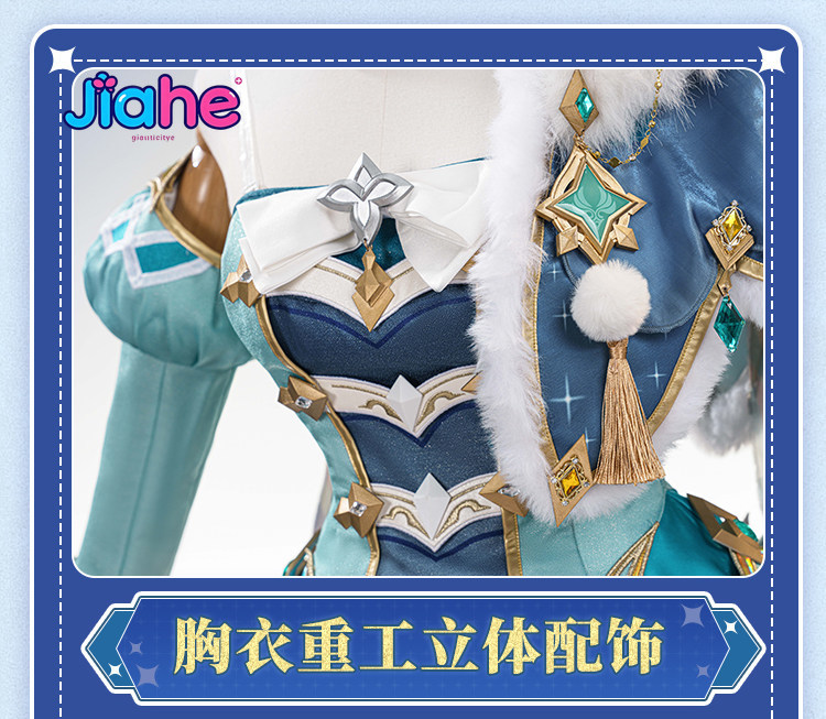 Vesna Genshin Impact Cosplay C - Cosplay Anime Shoes 评论和价格