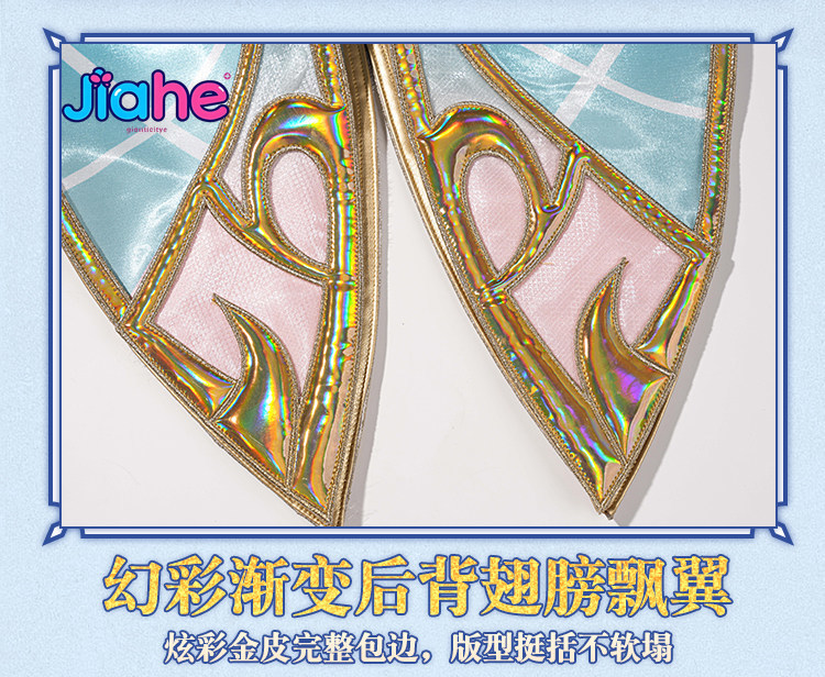 Vesna Genshin Impact Cosplay C - Cosplay Anime Shoes 评论和价格