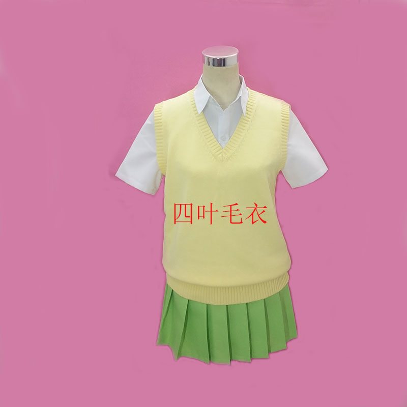 Anime The Quintessential Quint - Quintuplets Anime Cosplay 评论和价格