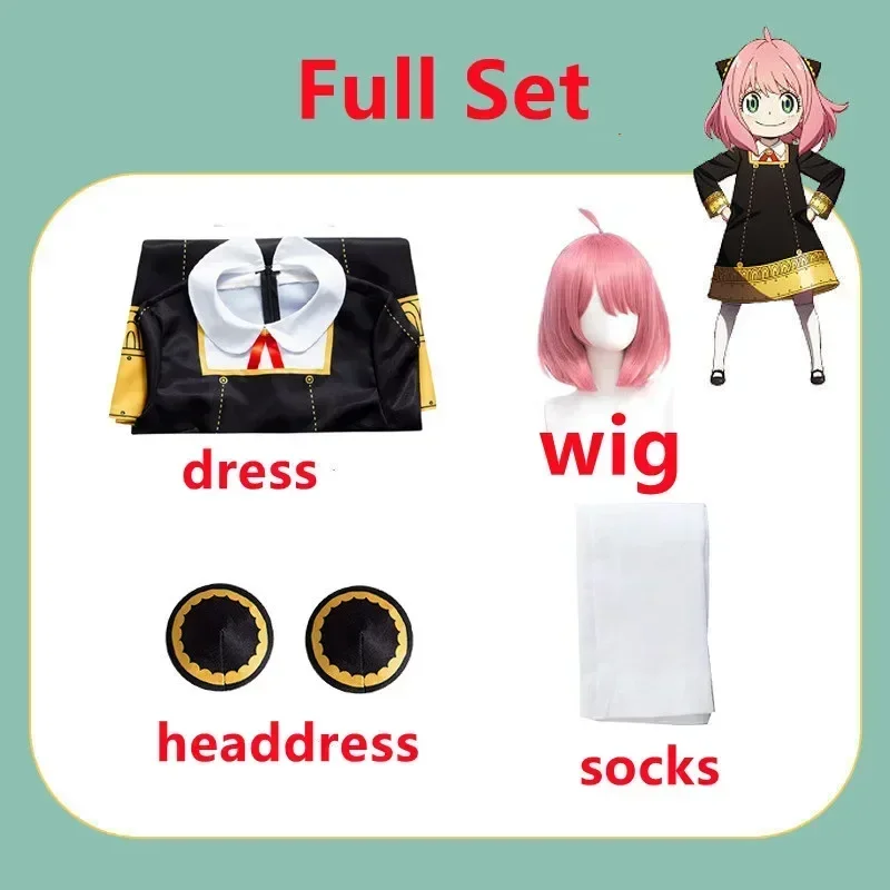 Anime Spy Family Anya Fake Cos - Anime Cosplay Anya 评论和价格