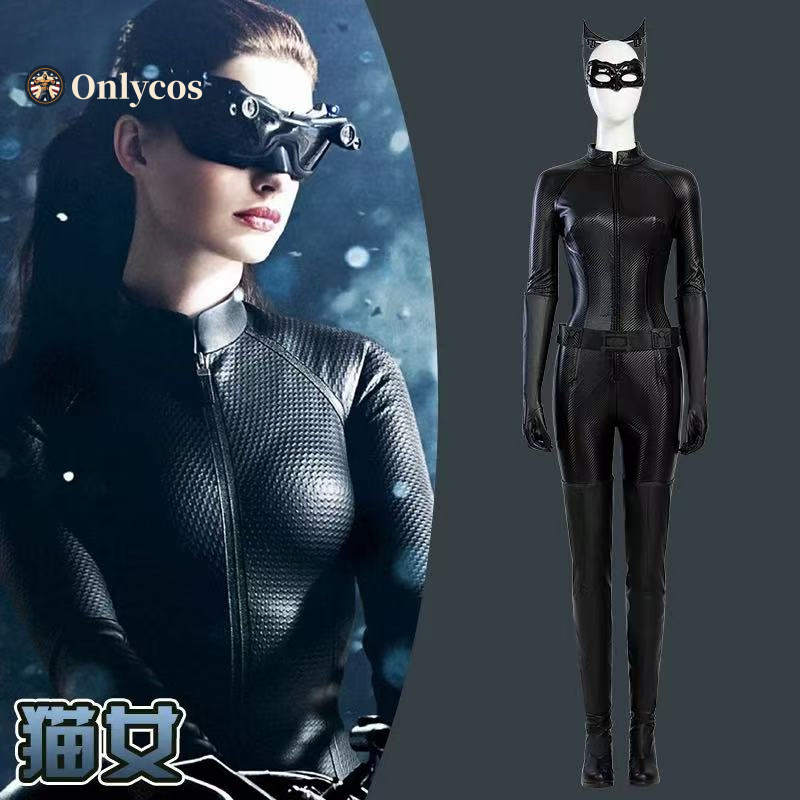Selina Kyle Cosplay The Knight - Anime Cosplay Bodysuit 评论和价格