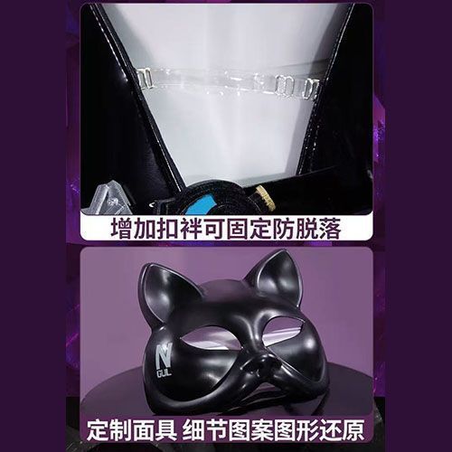 WHH Anime Nikke Quency Cosplay - Anime Cosplay Bodysuit 评论和价格