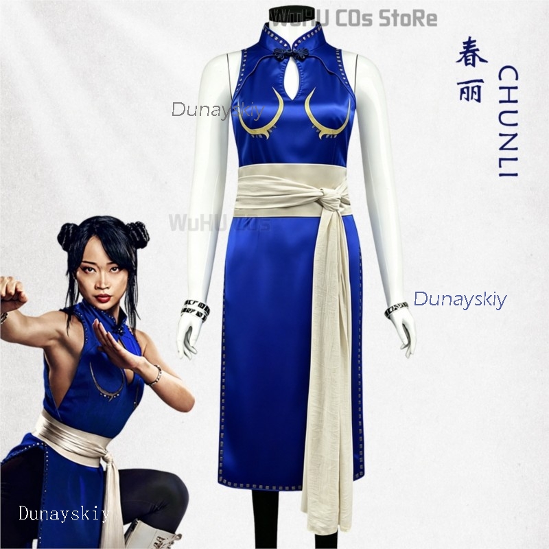 Adult Sexy Street Chun Li Cosp - Live Action Anime Cosplay 评论和价格