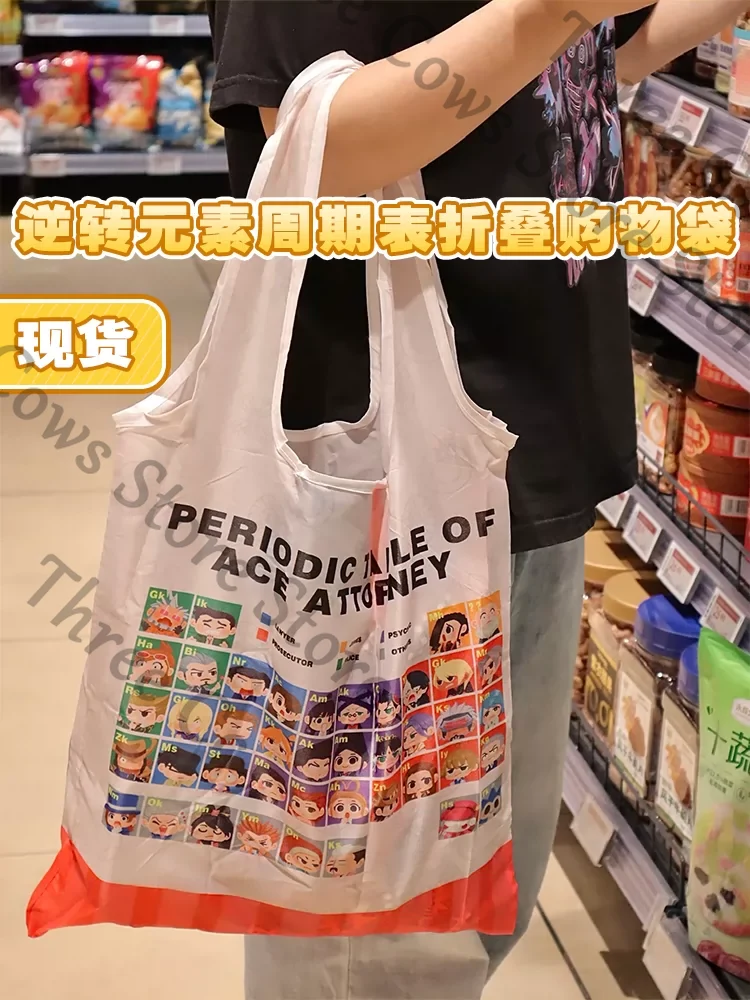 Ace Attorney Miles Edgeworth F - Anime Cosplay Shop 评论和价格