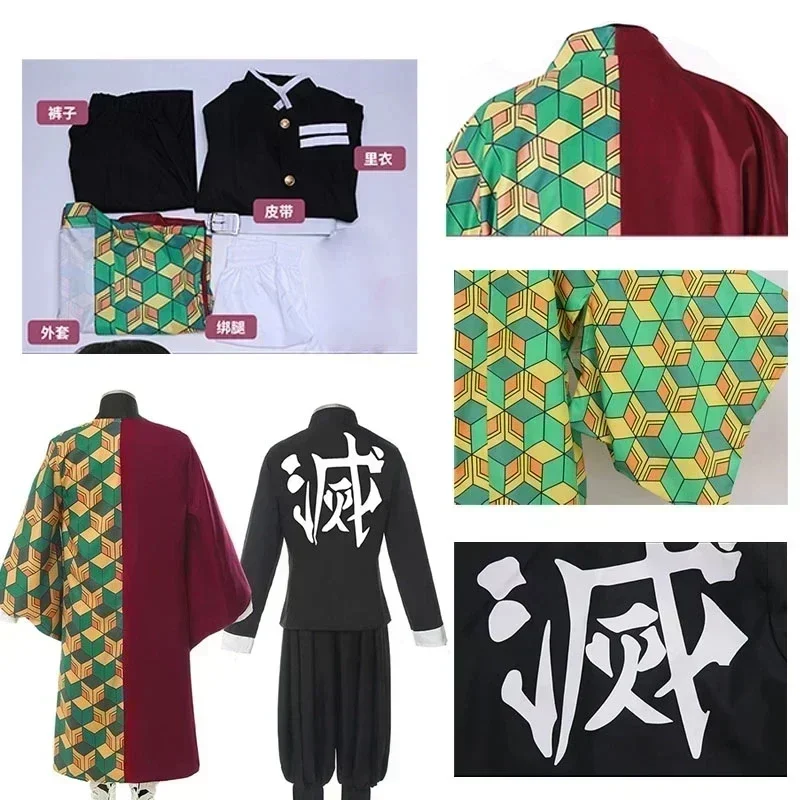 2025 Halloween Anime Demon Sla - Anime Cosplay Demon Slayer 评论和价格