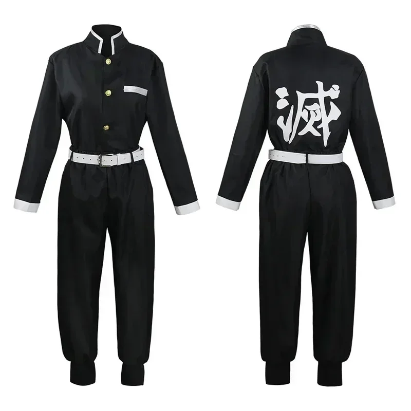 2025 Halloween Anime Demon Sla - Anime Cosplay Demon Slayer 评论和价格