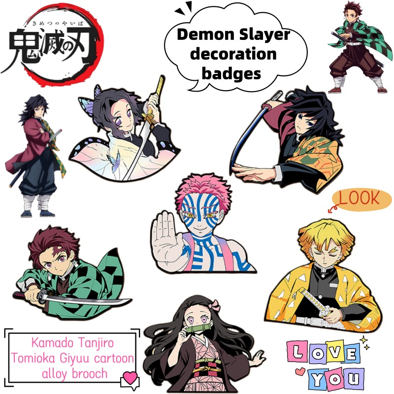 Demon Slayer Kamado Tanjirou T - Anime Cosplay Demon Slayer 评论和价格