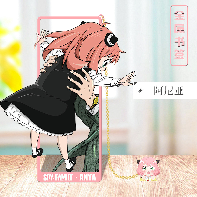 Anime SPY×FAMILY Cosplay Metal - Anime Cosplay Anya 评论和价格
