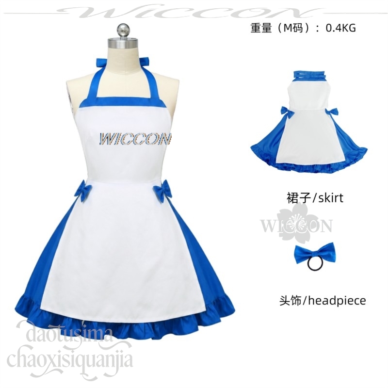 Anime Game Zeno Cosplay Ushiro - Zenos Anime Cosplay 评论和价格