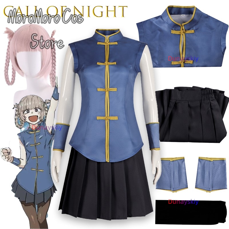 Call of The Night Nanakusa Naz - Asian Cosplay Anime 评论和价格