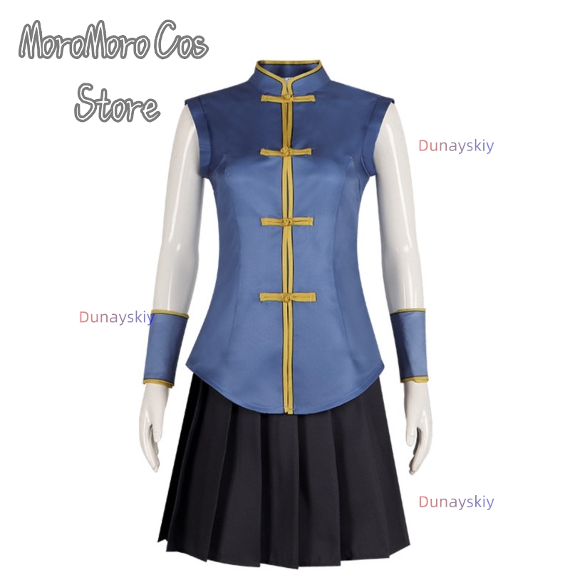 Call of The Night Nanakusa Naz - Asian Cosplay Anime 评论和价格