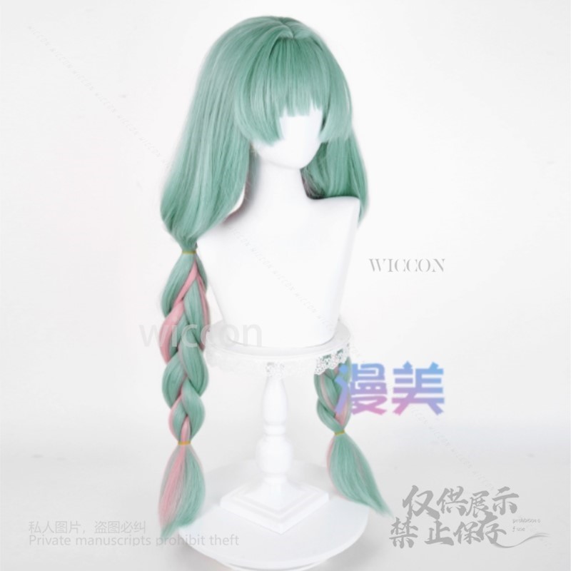 Anime Phrolova Cosplay Wig Gre - Anime Cosplay Pink 评论和价格