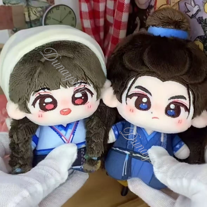 Pursuit Of Jade Zhu Yu Drama F - Anime Cosplay In Chinese 评论和价格