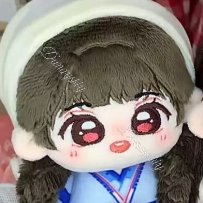 Pursuit Of Jade Zhu Yu Drama F - Anime Cosplay In Chinese 评论和价格