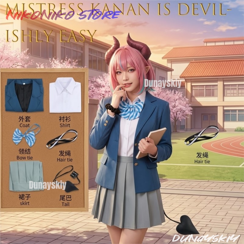 Mistress Kanan Is Devilishly E - Easy Female Anime Cosplay 评论和价格