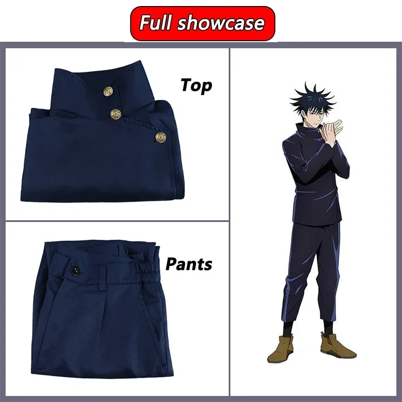 Fushiguro Megumi Cosplay Costu - Anime Cosplay Shop 评论和价格