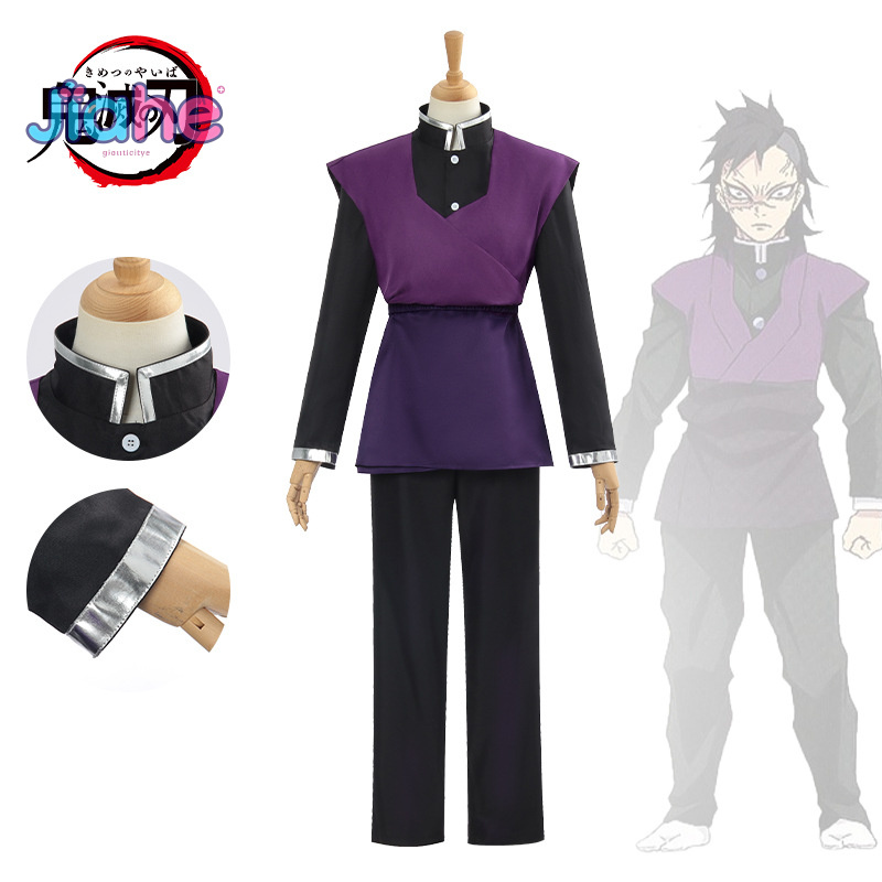 Shinazugawa Genya Cosplay Cost - Anime Cosplay Demon Slayer 评论和价格