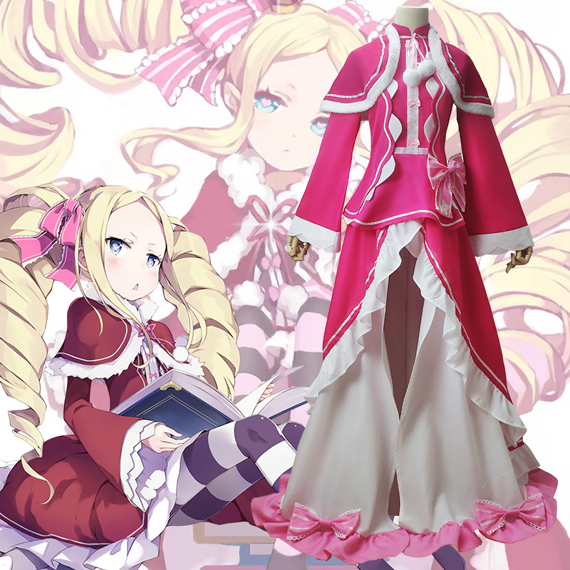 Anime Re Zero Beatrice Cosplay - Cosplay Anime Shoes 评论和价格