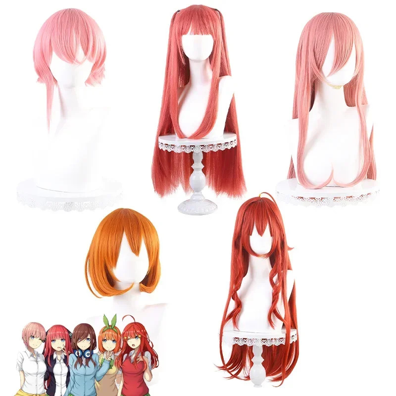 The Quintessential Quintuplets - Quintuplets Anime Cosplay 评论和价格